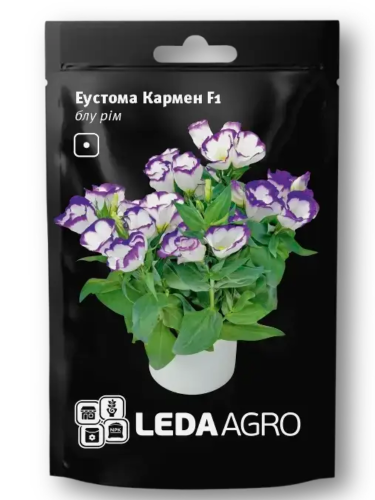 Эустома "Кармен F1" Блум ТМ "Leda Agro" 5 шт.