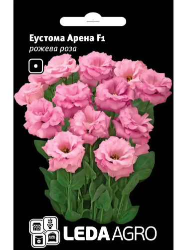 Еустома "Арена F1" рожева троянда ТМ "Leda Agro" 5 шт.