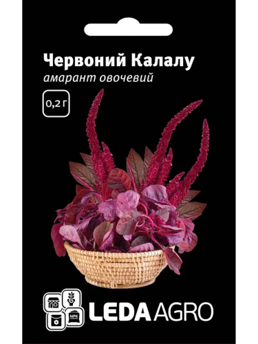 Амарант "Красный Калала" ТМ "Leda Agro" 0,2 г
