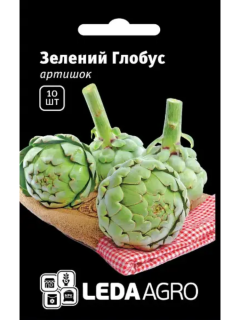 Артишок "Зелений Глобус" ТМ "Leda Agro" 10 шт
