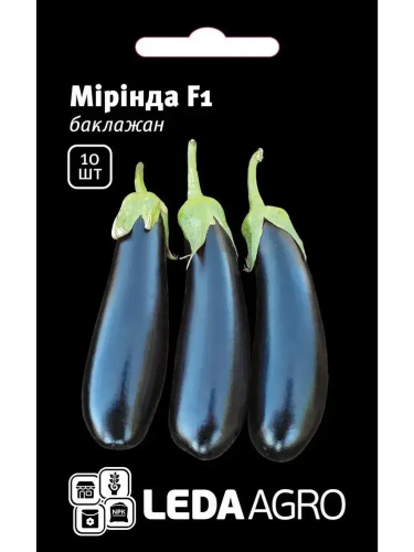 Баклажан "Миринда F1" ТМ "Leda Agro" 10 шт
