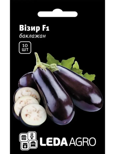 Баклажан "Візир F1" ТМ "Leda Agro" 10 шт