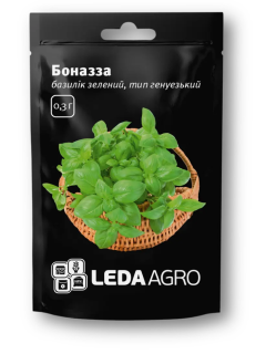 Базилік зелений "Боназза" ТМ "Leda Agro" 0,3 г