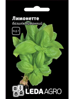 Базилік зелений "Лимонетте" ТМ "Leda Agro" 0,5 г