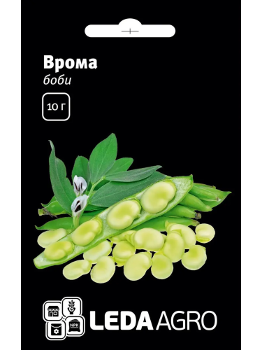 Боби "Врома" ТМ "Leda Agro" 10 г