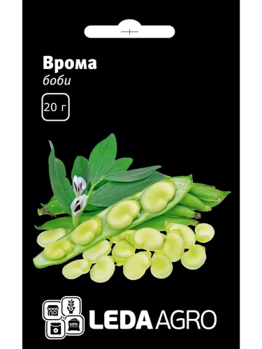Бобы "Врома" ТМ "Leda Agro" 20 г