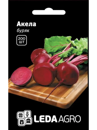 Буряк "Акела F1" ТМ "Leda Agro" 200 шт
