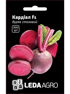 Буряк "Кардіал F1" ТМ "Leda Agro" 200 шт