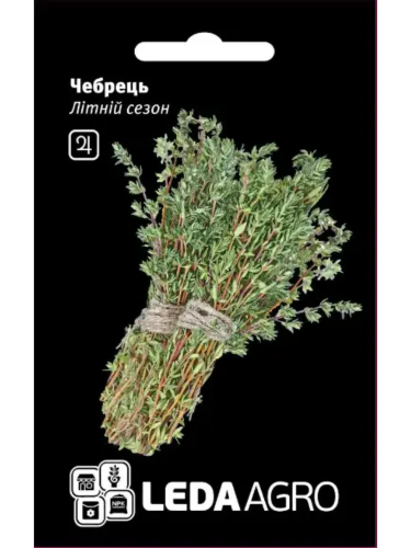 Чебрець (тім'ян) "Літній сезон" ТМ "Leda Agro" 0,1 г 