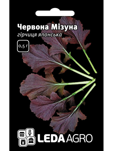 Горчица "Красная Мизуна" ТМ "Leda Agro" 0,5г