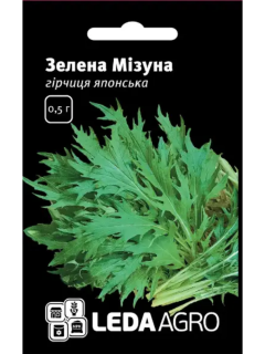 Гірчиця "Зелена Мізуна" ТМ "Leda Agro" 0,5 г