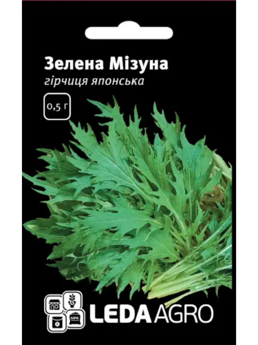 Гірчиця "Зелена Мізуна" ТМ "Leda Agro" 0,5 г
