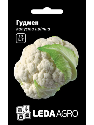 Капуста "Гудмен" ТМ "Leda Agro" 10 шт 