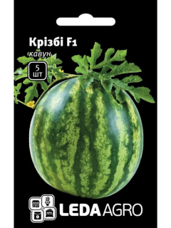 Кавун "Крізбі F1" ТМ "Leda Agro" 5 шт