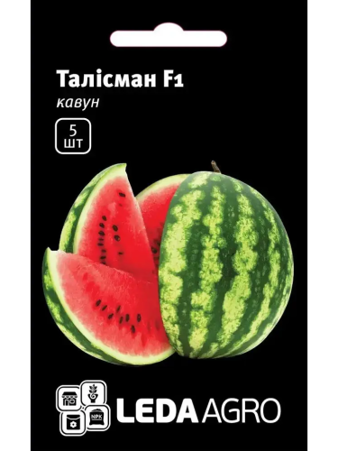 Кавун "Талісман F1" ТМ "Leda Agro" 5 шт