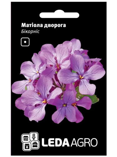 Матиола "Бикорнис" ТМ "Leda Agro" 0,2 г