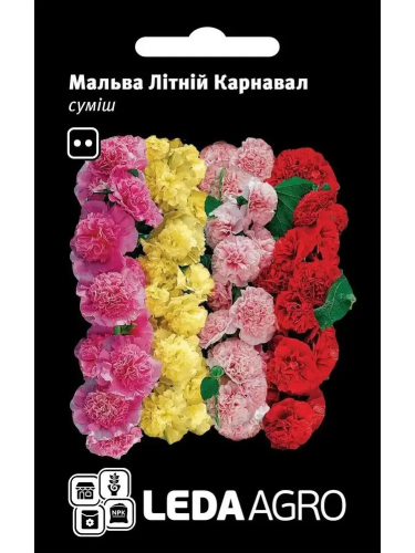 Мальва "Летний Карнавал" ТМ "Leda Agro" 0,2г