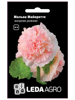Мальва "Майоретте (розовая)" ТМ "Leda Agro" 0,2 г