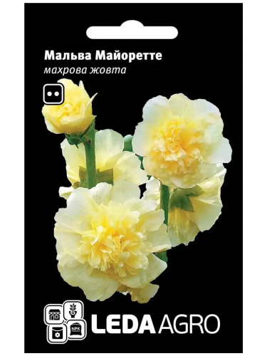 Мальва "Майоретте (жовта)" ТМ "Leda Agro" 0,2 г