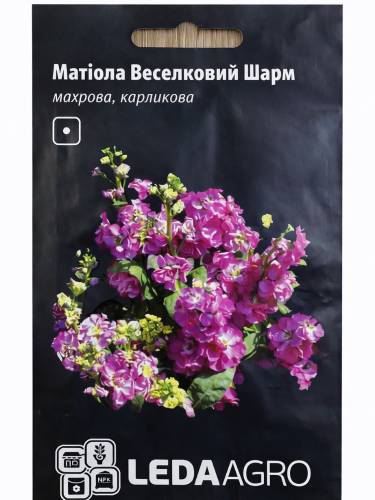 Матіола "Веселковий Шарм" ТМ "Leda Agro" 0,1 г