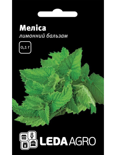 Меліса "Лимонний бальзам" ТМ "Leda Agro" 0,1 г 