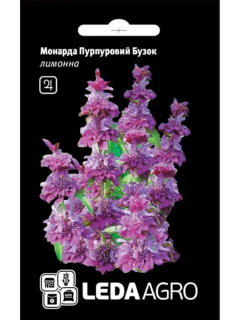 Монарда "Пурпуровий Бузок" ТМ "Leda Agro" 0,3 г
