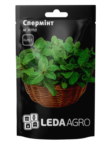 Мята "Сперминт" ТМ "Leda Agro" 0,05г