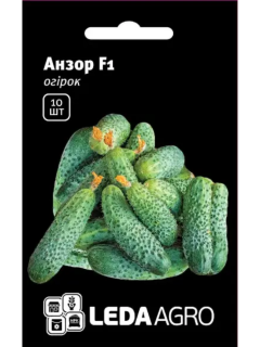 Огірок "Анзор F1" ТМ "Leda Agro" 10 шт
