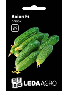 Огірок "Авіон F1" ТМ "Leda Agro" 10 шт