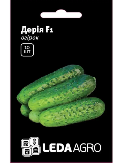 Огірок "Дерія F1" ТМ "Leda Agro" 10 шт