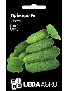 Огірок "Прімеро F1" ТМ "Leda Agro" 10 шт