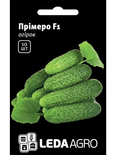 Огірок "Прімеро F1" ТМ "Leda Agro" 10 шт