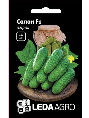 Огурец "Солон F1" ТМ Leda Agro 10 шт