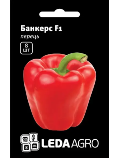 Перець "Банкерс F1" ТМ "Leda Agro" 8 шт