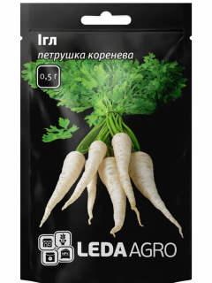 Петрушка коренева "Ігл" ТМ "Leda Agro" 0,5 г