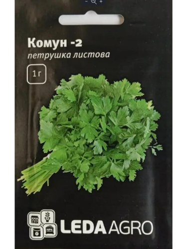 Петрушка листова "Комун-2" ТМ "Leda Agro" 1 г