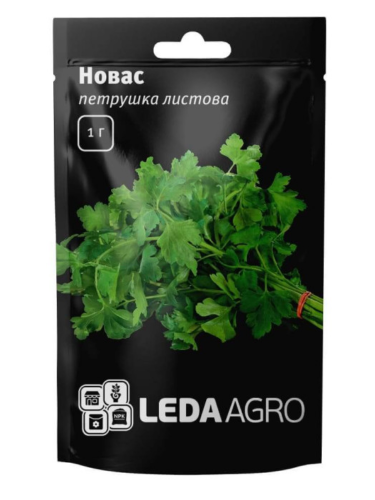 Петрушка листова "Новас" ТМ "Leda Agro" 1 г