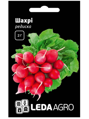Редис "Шахрі" ТМ "Leda Agro" 2 г