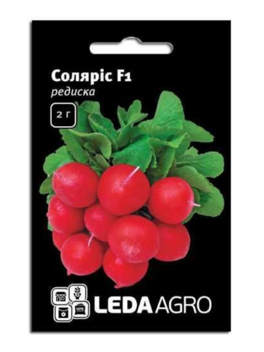 Редис "Солярис F1" ТМ "Leda Agro" 2 г