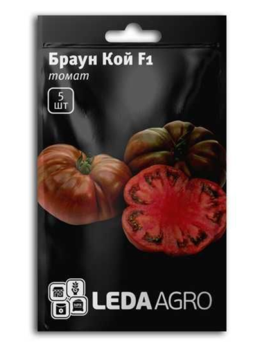 Томат "Браун Кой F1" ТМ "Leda Agro" 5 шт.