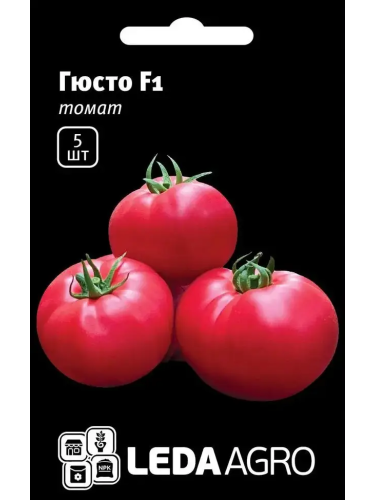 Томат "Гюсто F1" ТМ "Leda Agro" 5 шт.