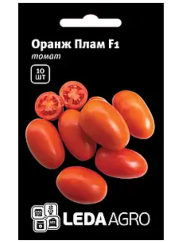 Томат "Оранж Плам F1" ТМ "Leda Agro" 10 шт.