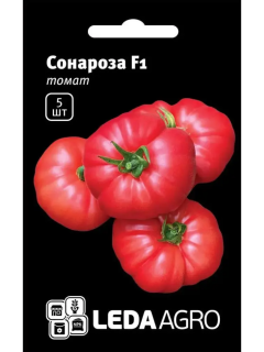 Томат "Сонароза F1" ТМ "Leda Agro" 5 шт.