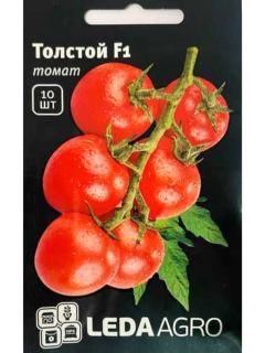 Томат "Товстий F1" ТМ "Leda Agro" 10 шт