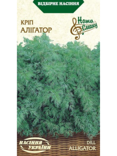 Укроп "Аллигатор" ТМ "Семена Украины" 3 г.