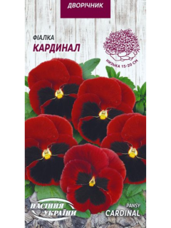 Фіалка "Червоні крила" ТМ "Насіння України" 0,05 г.