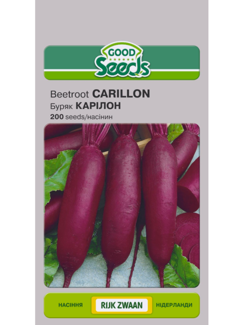 Буряк "Карілон" ТМ "Good Seeds" 200 шт.