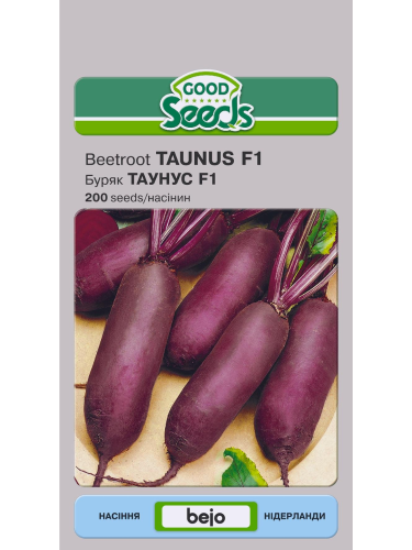 Свекла "Таунус F1" ТМ "Good Seeds" 200 шт.