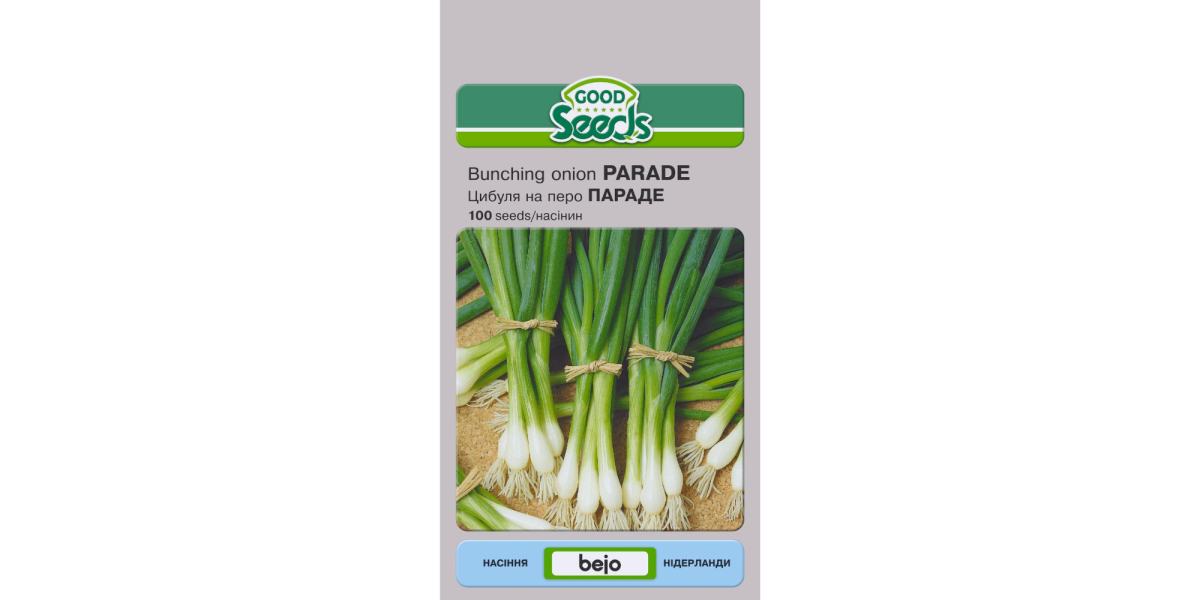 Лук батун "Параде" ТМ "Good Seeds" 100 шт.