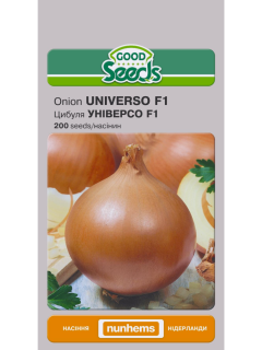 Цибуля ріпчаста "Універсо F1" ТМ "Good Seeds" 200 шт.